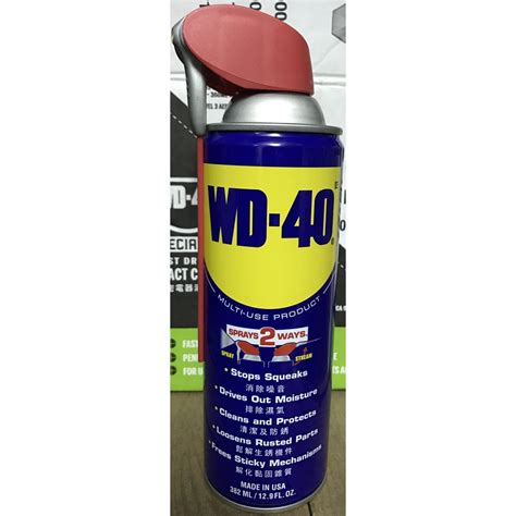 五金專賣店 美國 Wd 40 12 9oz 9 3oz 專利噴頭 防鏽油 防銹油 382ml 277ml 432ml 蝦皮購物