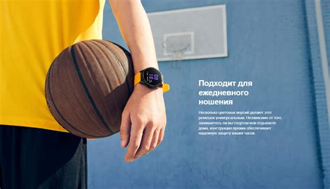 Ремешок Xiaomi Watch S1 Active Strap Orange M2121AS1 BHR5593GL