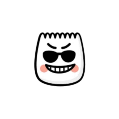 Lmao Discord Emoji