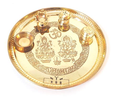 Kbb Brass Pooja Thali Pooja Plate With Attachments Etching Khushal