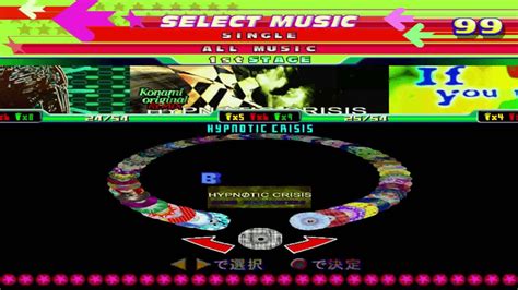 Dance Dance Revolution Th Mix All Song List Youtube