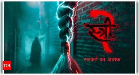 'Stree 2': Shraddha Kapoor intrigues fans with new poster as she ...