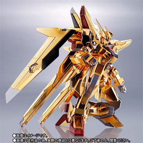 Figurine Side MS ORB 01 Akatsuki Gundam Oowashi Unit Mobile Suit Gundam