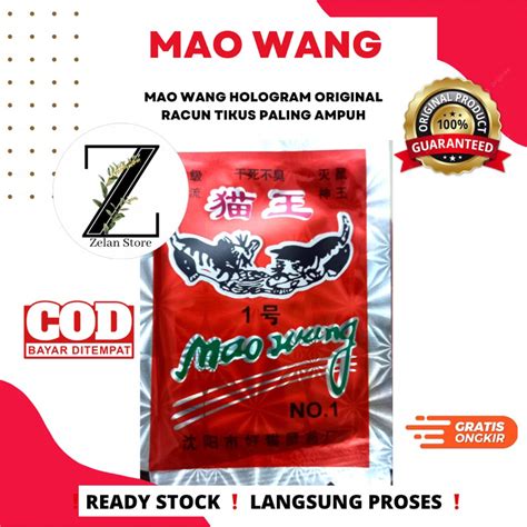 Racun Tikus Mao Wang Hologram Pembunuh Pembasmi Tikus Lazada Indonesia