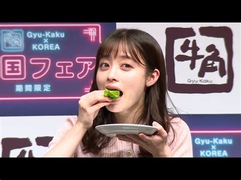 橋本環奈、焼き肉店の「メニュー開発に参加したい」（牛角 韓国フェア＆新cm発表会／橋本環奈）