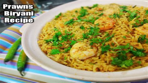 Prawns Biryani Recipe Youtube