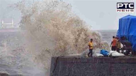 Cyclone Biparjoy गुजरात में तबाही मचा राजस्थान पंजाब की ओर बढ़ रहा है चक्रवात बिपारजॉय प्रमुख