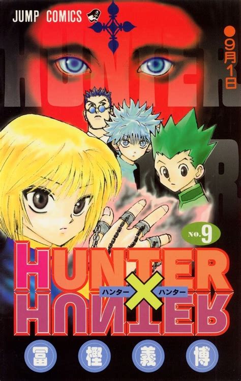 An Anime Book Cover With Two Young Boys And The Title Hunter X Hunter