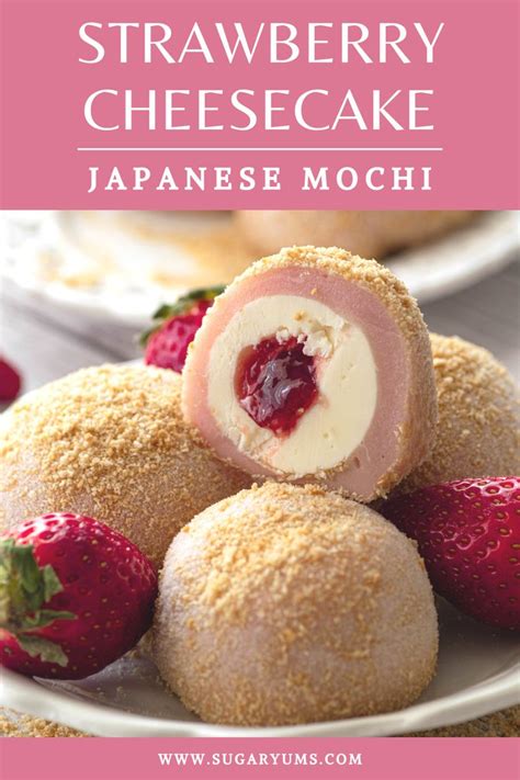 Strawberry Cheesecake Mochi Little Moons Mochi Copycat Sugaryums Dessert Recipes Easy