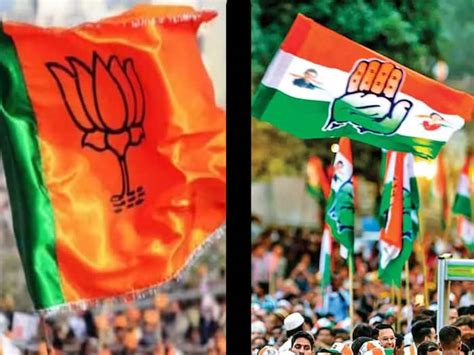 Chhattisgarh Election 2023 Key Points Of Manifestos Unveiled By Bjp Congress A Comparison