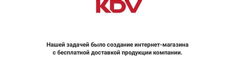 kdv mobile app  behance
