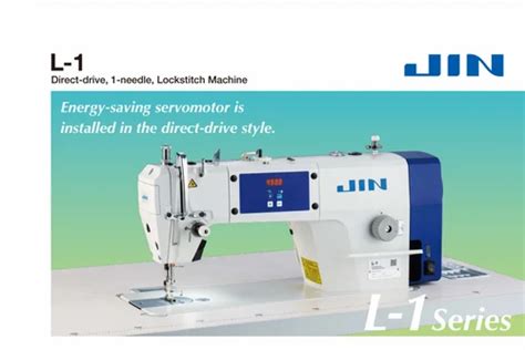 Juki Jin L Direct Drive Single Needle Lockstitch Machine At