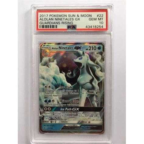 Alolan Ninetales GX 22 145 Regular Art PSA 10 Gem Mint Card Guardians