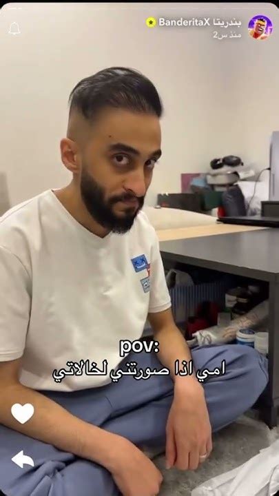 افهمو يعني ترا على حسابي 😂 Youtube