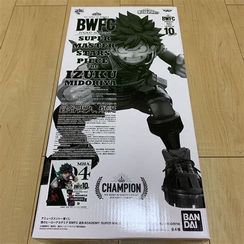 My Hero Academia Hiroaka Ichiban Kuji Figure Smsp Deku Izuku Midoriya