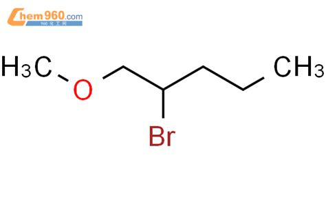 Pentane Bromo Methoxy Mol