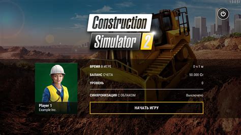 Construction Simulator 2 US Pocket Edition скачать торрент русская