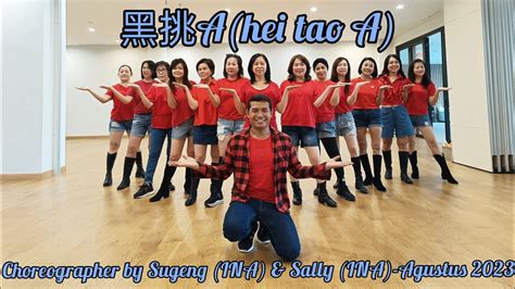 黑挑 A hei taoA Line Dance Coach Sugeng Pretty Woman YouTube