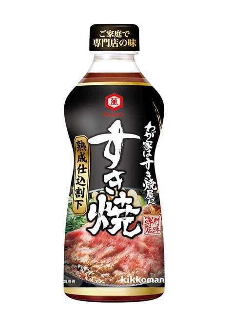 すき焼きのたれで！簡単肉豆腐のレシピ・つくり方 キッコーマン ホームクッキング