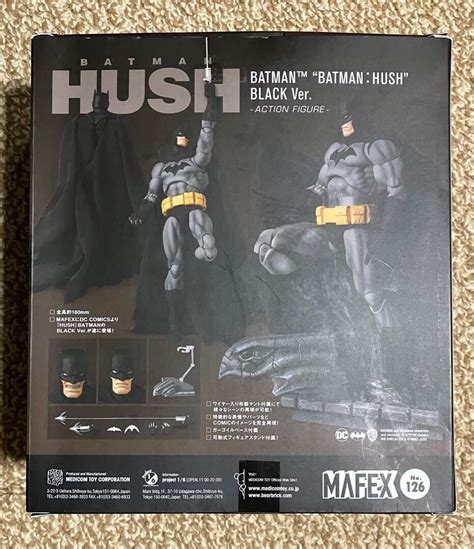 MEDICOM TOY No 126 MAFEX BATMAN HUSH BLACK Ver Figure Re Release From