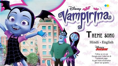 Vampirina Theme Song Hindi English Mashup Indian Animes Tv