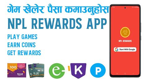 Earn Money By Playing Games Npl Rewards App New Esewa Khalti