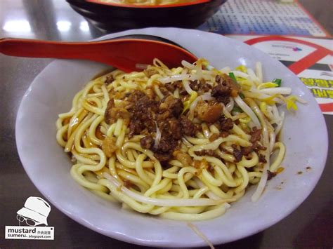 食記 新北市淡水淡水第一家羊肉羹水碓分店noodles 芥納須彌 只能吃喝玩樂了