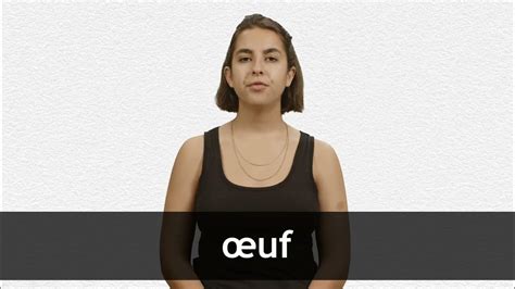 How To Pronounce Œuf In French Youtube