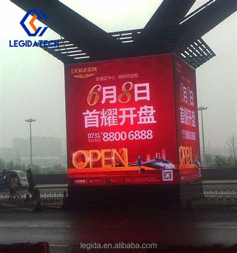 Legida Naked Eye D Led Display D Billboard Advertising Outdoor Full