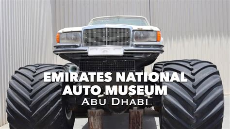 Emirates National Auto Museum Abu Dhabi Uae Youtube