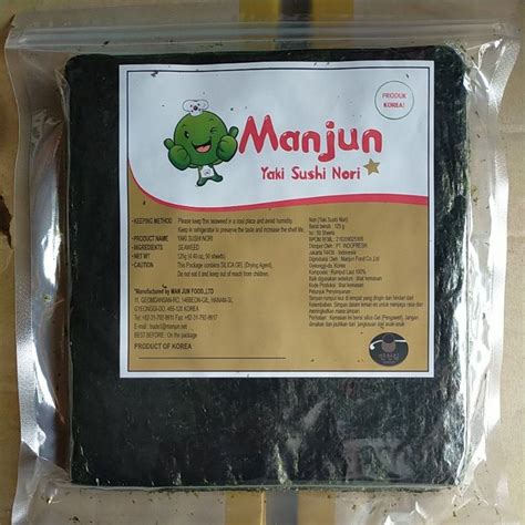 Jual Manjun Yaki Sushi Nori Rumput Laut Roasted Seaweed Grade B Isi 50