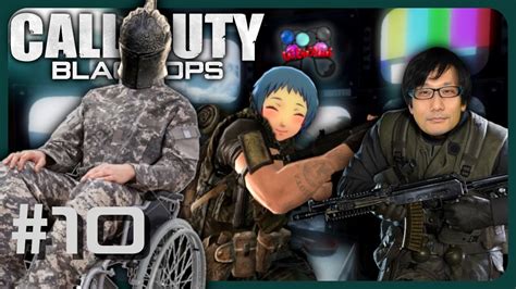 O Enigma De Outro Mundo Igual Among Us Call Of Duty Black Ops