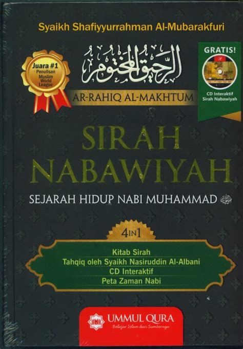 Buku Sirah Nabawiyah Aqwam Media Toko Buku Online Bukukita