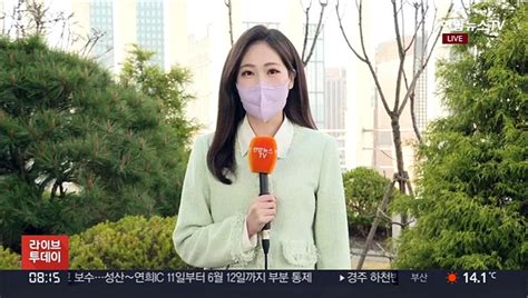 날씨 전국 맑고 큰 일교차대기 건조 심화 화재 주의 동영상 Dailymotion