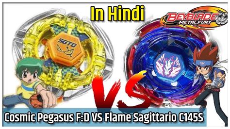 Cosmic Pegasus F D Vs Flame Sagittario C S Gingka Vs Kenta Beyblade