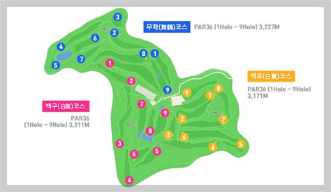 용원골프장 용원cc 회원권114