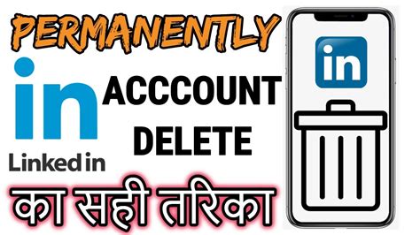 How To Delete Linkedin Account Permanently Step By Step Linkedin