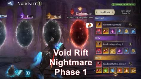 Void Rift Nightmare Phase 1 Torodor Watcher Of Realms YouTube