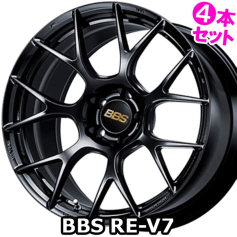 4本価格 19インチ 8 0J 5 114 3 BBS RE V7 BK ホイール 4本セット bbs rev7 bk