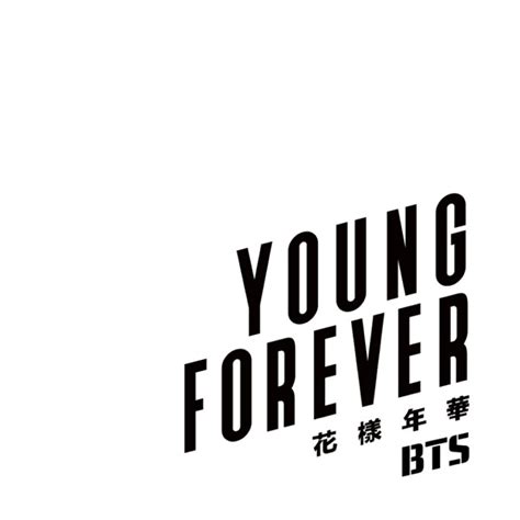 直営限定アウトレット Bts 花様年華 Young Foreve 送料無料 当店限定特典付 Forever バージョン選択可能 当店おまけ