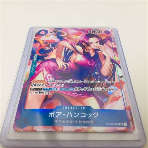 ONE PIECE Card Game Boa Hancock Alt Art OP01 078 Ubuy India