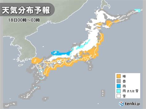 あす18日にかけて 名古屋や広島など初雪ラッシュか 雪に慣れていない地域の注意点 2021年12月17日 エキサイトニュース