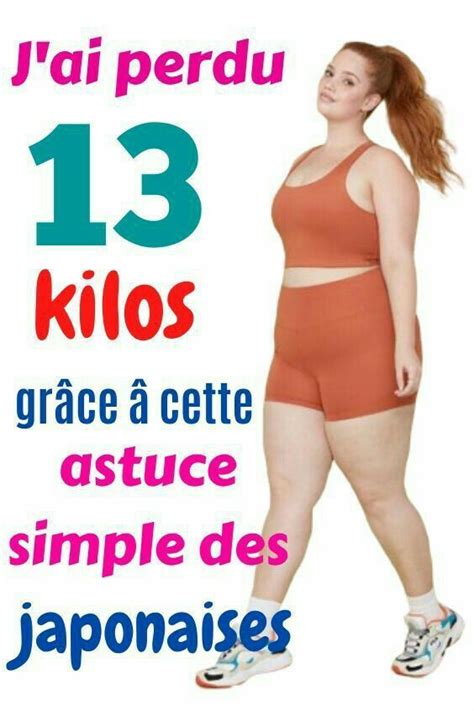 Aimeriez Vous Perdre Du Poids Sans Bouger Sans Aller Au Gymnase C Est