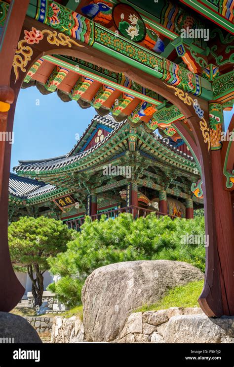 Bongeunsa Gangnam Seoul Temple Stock Photo Alamy