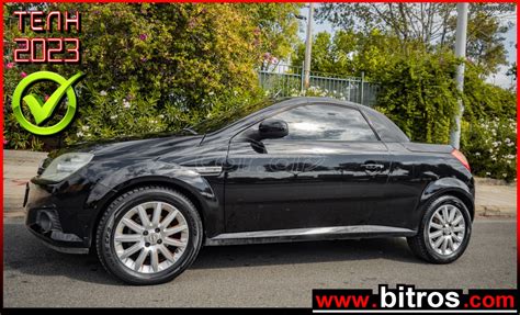 Car Gr Opel Tigra Cabrio Twintop Twinport Edition