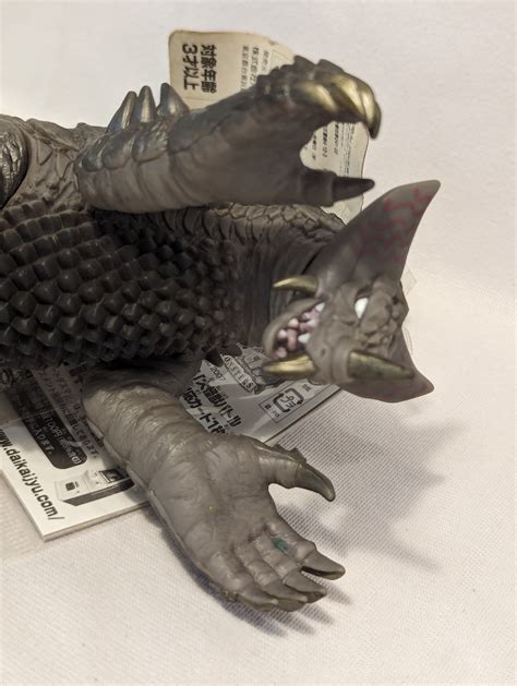 Bandai Ultra Kaiju Series EX Gomora 30 ありある まんだらけ MANDARAKE