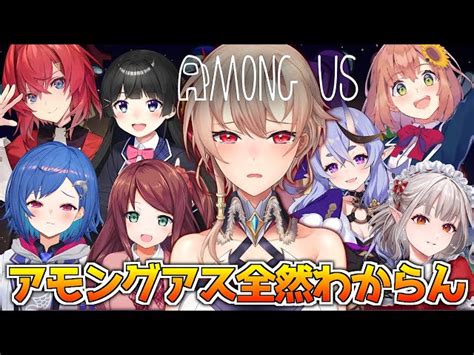 Vtuber全体の動画検索全体 女あもあす 昇順 P1 ｜vtuber Ch