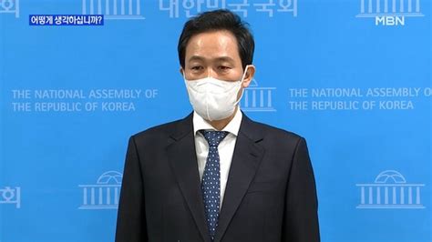 신문브리핑3 우상호 박원순 계승당 안팎서 2차 가해 비판외 주요기사 네이트 뉴스