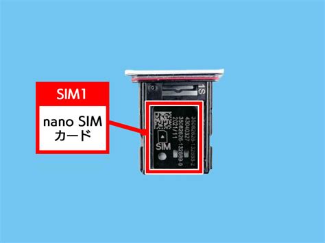 Sim Xperia Iii Lite Sony Qt Sim