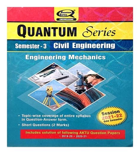 AKTU Quantum Series Btech Semester 3 Civil Engineering